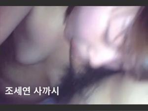 Asian and dog: a shocking zoophilia video