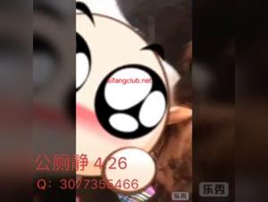 Asian woman and her dog: a zoophilia video not to be missed