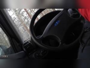 Woman and dog: a shocking bestiality video