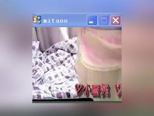 Chinese woman and dog: a shocking bestiality video