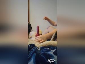 Untamed Adult Fantasy