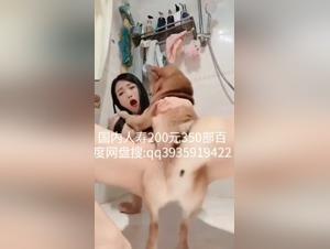 Chinese Teen Fucks Dog - Extreme Bestiality Tube