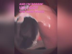 VINTAGE licking: Une expérience sexuelle intense et interdite