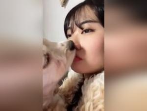 Chinese Woman and Dog: A Shocking Love Story